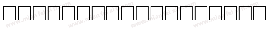 Paggio Oblique Regular字体转换